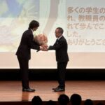 【上田先生最終講義】