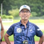 卒業という人生の節目を迎える君たちへ手向ける言葉